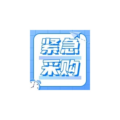 北新建材-南方公司-湖北北新-软启动器