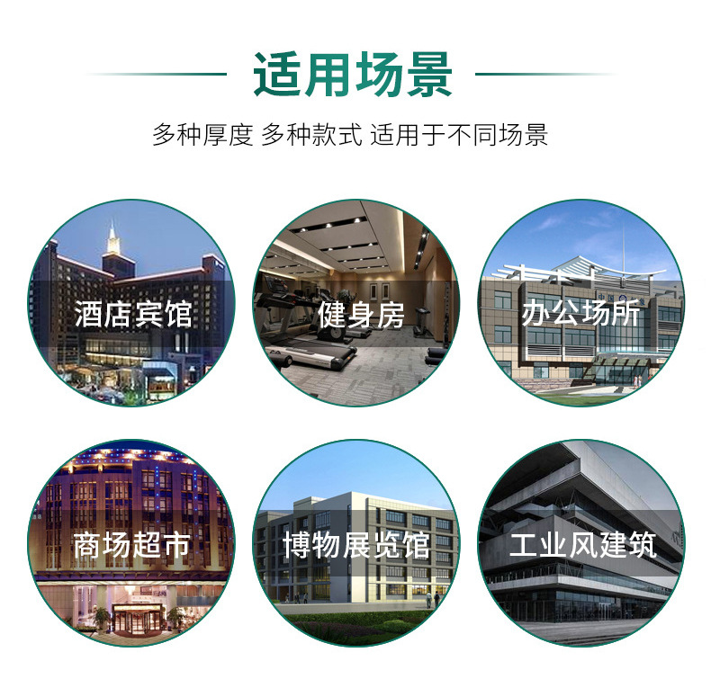 17-仿古砍纹系列_04.jpg