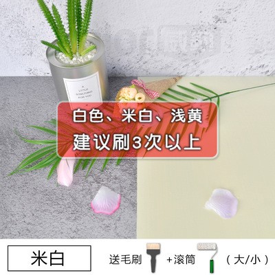 威勒米白色环氧地坪漆水性树脂漆丙烯鸦车位间施工水泥地面地板漆