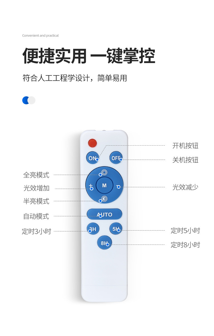 详情图 (16).jpg