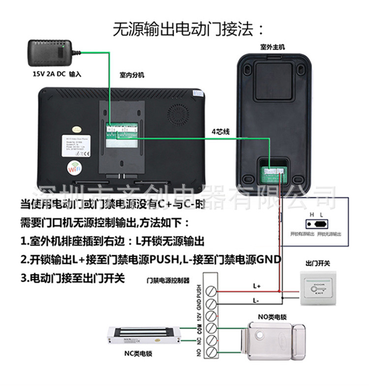 1002定稿_25.jpg