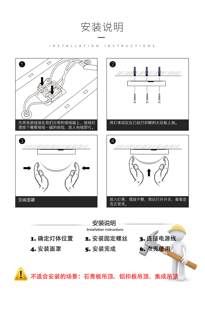 简约马卡龙-改2_11.jpg