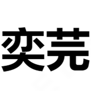 公司logo