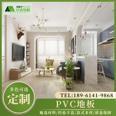 PVC片材地板石纹毯纹塑胶地板革加厚拼接地板家用商用石塑地板2mm