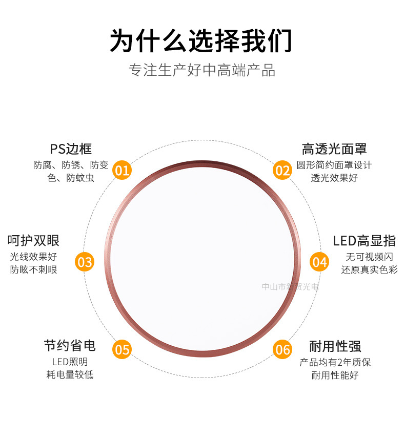 详情页-有水印_06.jpg