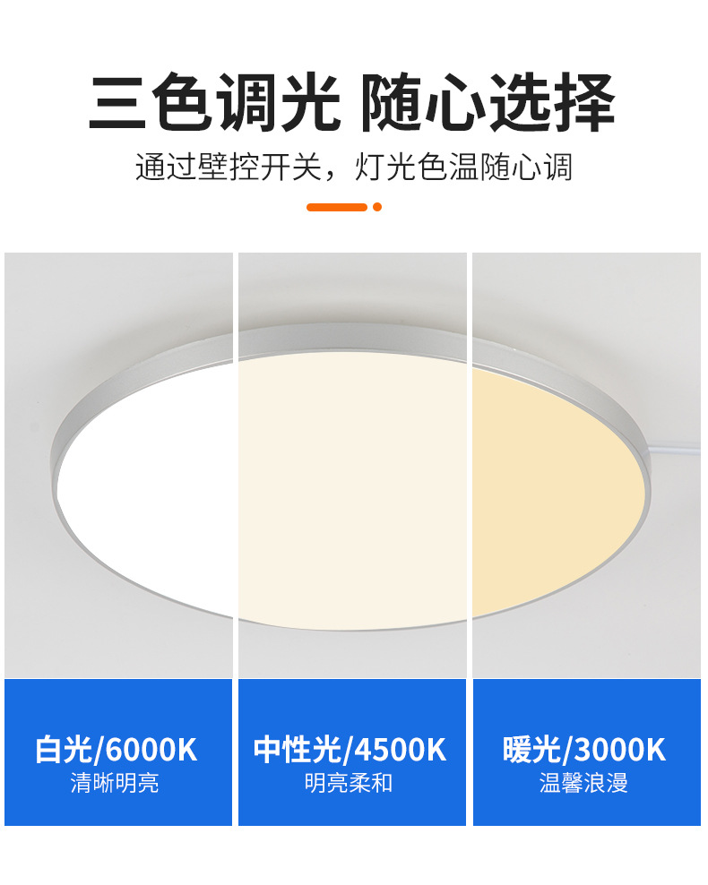 详情版面_08.jpg