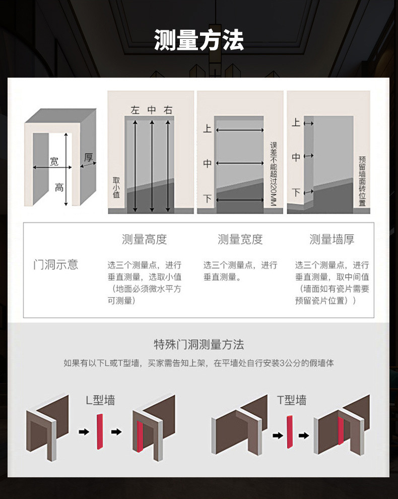 做工-先进技术与古老工匠智慧相融