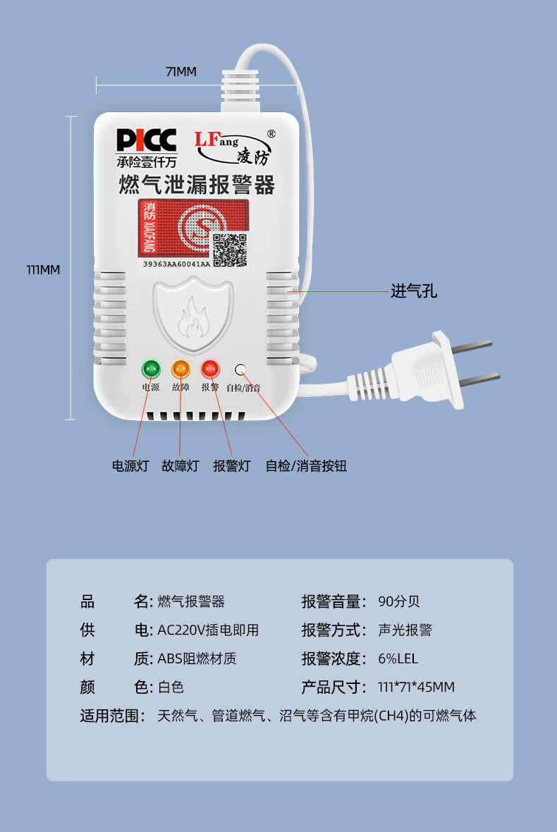 详情图24.jpg