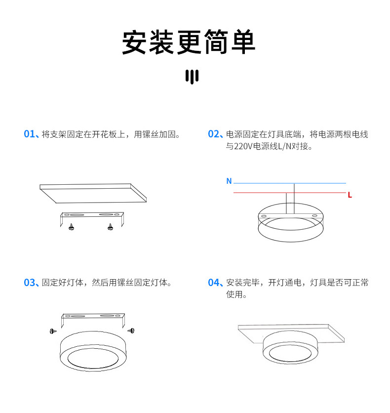 详情页_17.jpg