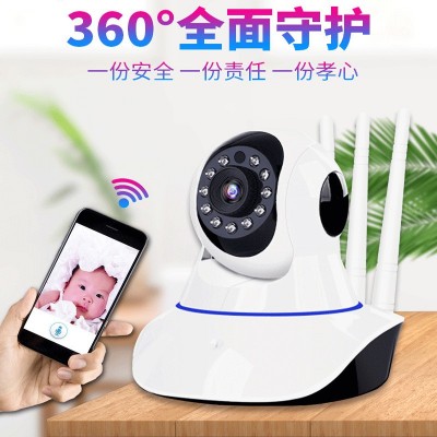 三天线带网口技威有看头YOOSEE1080P光头强监控器摄像 头IP CAMERA