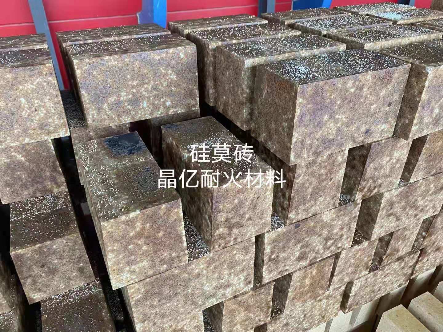 图片mmexport1626566459404