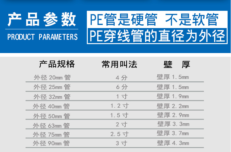 详情1-4.jpg