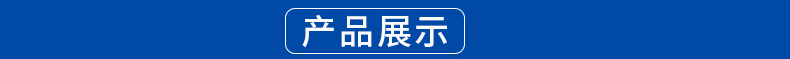 内页_07