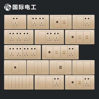 国际电工118型家用面板三位15十五孔9六九多孔墙壁金色开关插座