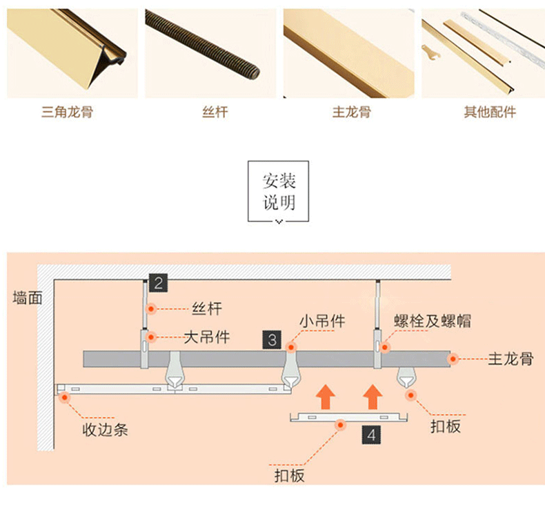 白板详情_20.gif