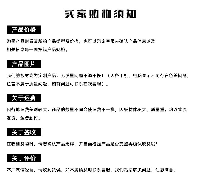 标砖纹系列_09.jpg