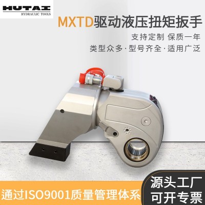 MXTD驱动型扭矩扳手 铝钛合金驱动板手螺栓螺母拆卸安装电动扳手