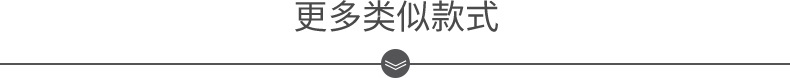 丰福雕塑集团