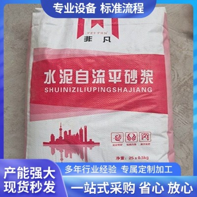 专用粘结剂 石膏厂家直供 执行标准 国标 防腐 耐磨隔热