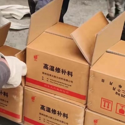 高温绿泥可塑性修补料 中频感应炉熔炼专用高温可塑性绿泥修补料